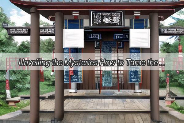 Unveiling the Mysteries How to Tame the Feng Shui Challenge of Horizontal Lines on Your Mountain Root  Transform Your Life Today